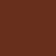 Коричневий Коричневий