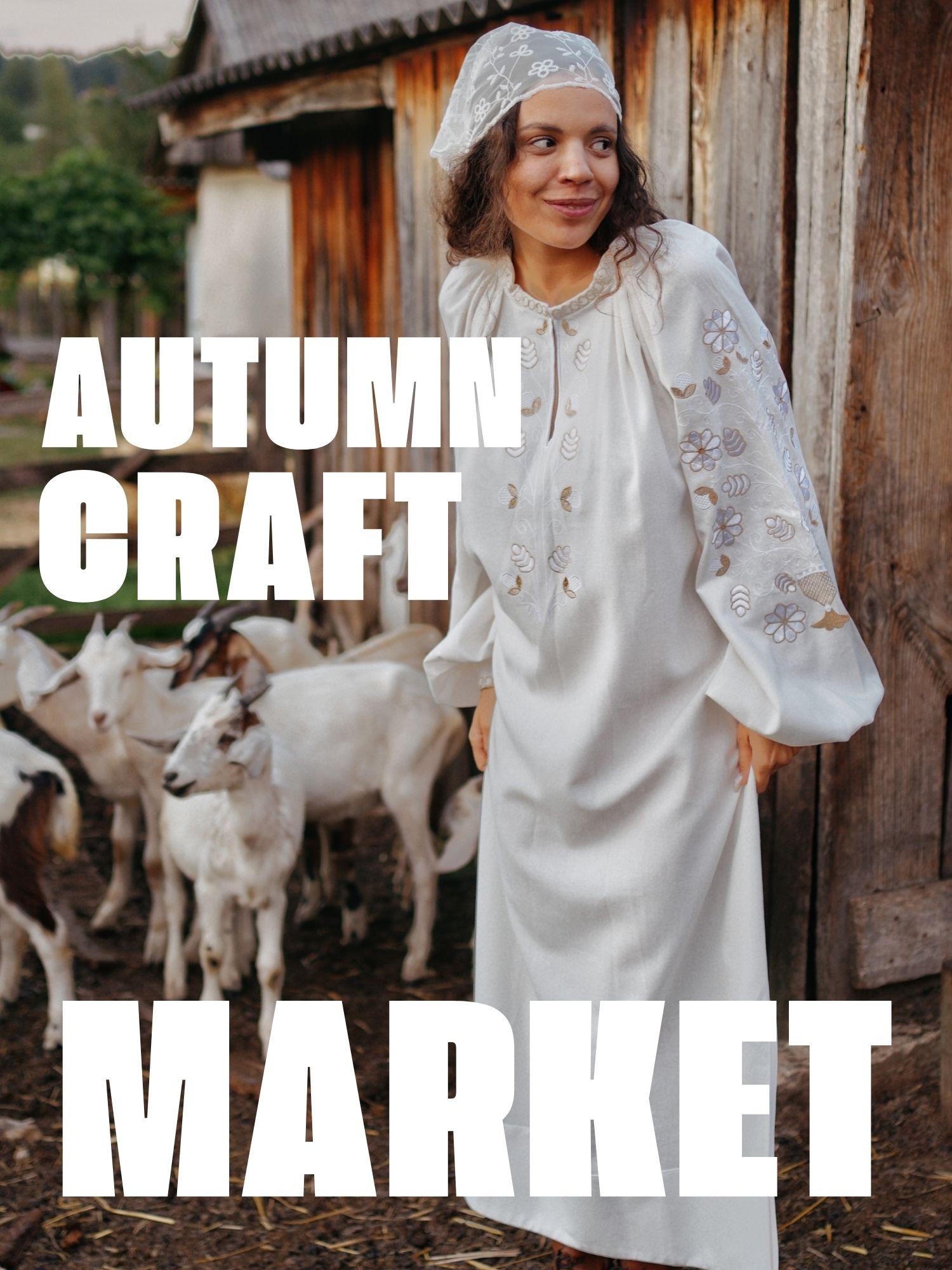 Осінній CRAFT MARKET у Барвистій Вишиванці❤