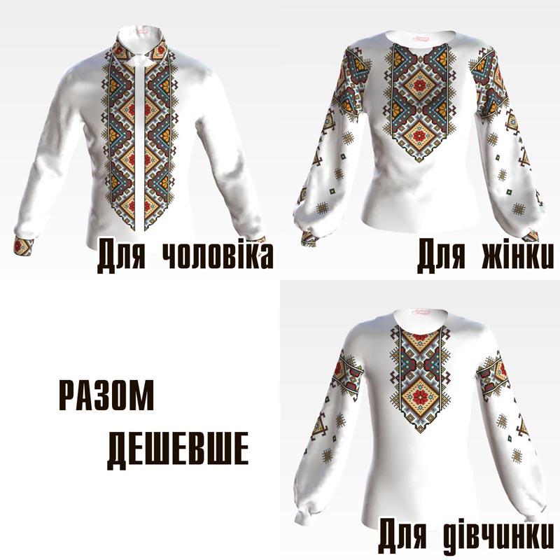 Bead Clothes Patterns