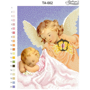 Схема картини Ангел Хоронитель для вишивки бісером на тканині (ТА002пн2432)