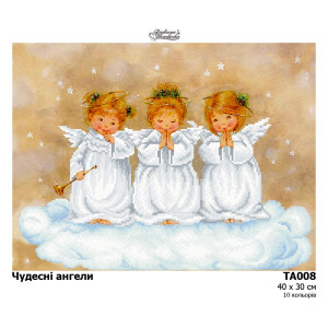 Схема картини Чудесні ангели для вишивки бісером на тканині (ТА008пн4030)
