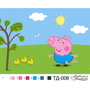Схема картини Джордж (серія: Свинка Пеппа) для вишивки бісером на тканині (ТД008пн2115)