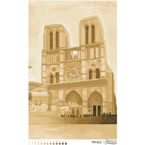 Набір для вишивки бісером Барвиста Вишиванка Найвеличніший Собор Франції (сепія) 39х61 (ТМ012пн3961k)