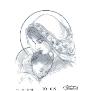 Схема картини Марія з дитям сіра для вишивки бісером на тканині (ТО015пн3545)