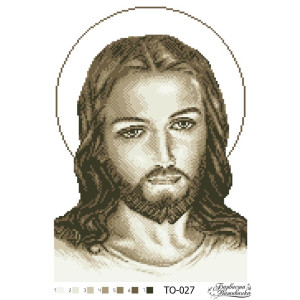 Схема картини Ісус бежевий для вишивки бісером на тканині (ТО027пн3545)