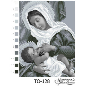 Схема картини Марія годувальниця (чорно-біла) для вишивки бісером на тканині (ТО128пн1419)