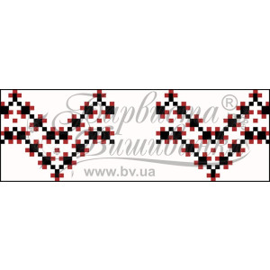 Набір для вишивки нитками Барвиста Вишиванка Рушничок для Весільних букетів та декору 10х25 (ТР106пн1025i)