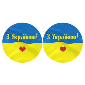 Набір для вишивки бісером Барвиста Вишиванка З Україною в серці 37х18 (ТР669пн3718k)