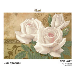 Набір бісеру Preciosa для вишивки бісером до схеми для вишивання ЗПК-022 Білі троянди (ЗК022ан4363b)