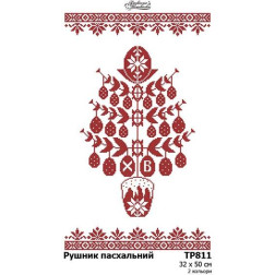 Набір для вишивки нитками Барвиста Вишиванка Великодній рушник 32x50 (ТР811пн3250i)
