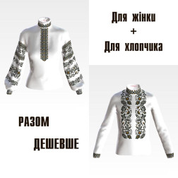 Family Look Мама, Син 1-3 років Сокальська. Ніжність для вишивки бісером (СО058кБ28нн)