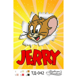 Схема картини Джеррі (Серія: Том і Джеррі) для вишивки бісером на тканині (ТД042пн1521)
