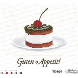 Схема картини Тістечко “Guten Appetit!” для вишивки бісером на габардині (ТК094пн3328)