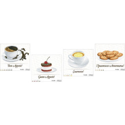Схема картини Смачний десерт для вишивки бісером на габардині ТК097пн9928