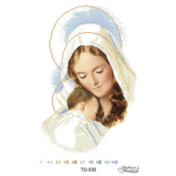 Схема картини Мадонна з дитям для вишивки бісером на тканині (ТО030пн3045)