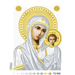 Набір для вишивки бісером Барвиста Вишиванка Казанська Ікона Божої Матері 23х32 (ТО049пн2332k)