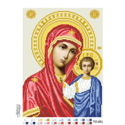 Набір для вишивки бісером Барвиста Вишиванка Казанська Ікона Божої Матері 23х32 (ТО051пн2332k)