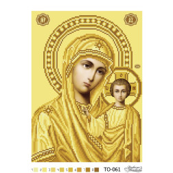 Набір для вишивки бісером Барвиста Вишиванка Казанська Ікона Божої Матері 23х32 (ТО061пн2332k)