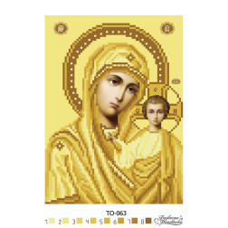 Набір для вишивки бісером Барвиста Вишиванка Казанська Ікона Божої Матері 16х22 (ТО063пн1622k)