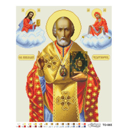 Схема картини Святий Миколай Чудотворець для вишивки бісером на тканині (ТО065пн3543)