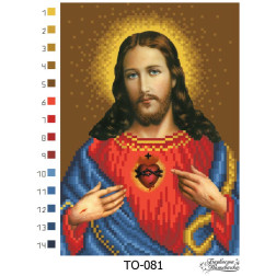 Набір бісеру Preciosa для вишивки бісером до схеми для вишивання Ікона Відкрите Серце Ісуса (ТО081пн1622b)