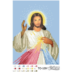 Схема картини Боже Милосердя для вишивки бісером на тканині (ТО109пн2331)