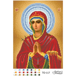 Набір бісеру Preciosa для вишивки бісером до схеми для вишивання Ікона Божої Матері Пом’якшення злих сердець (Семистрільна) (ТО117пн2332b)