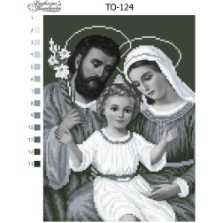 Схема картини Святе сімейство (чорно-біла) для вишивки бісером на тканині (ТО124пн2331)