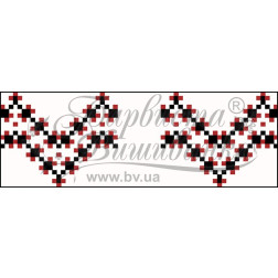 Набір для вишивки нитками Барвиста Вишиванка Рушничок для Весільних букетів та декору 10х25 (ТР106пн1025i)