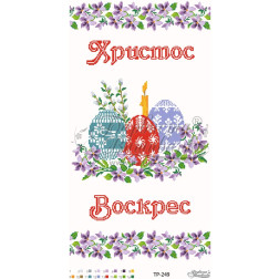 Схема Великодній рушник для вишивки бісером і нитками на тканині (ТР249пн3360)