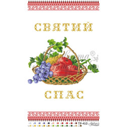 Набір бісеру Preciosa для вишивки бісером до схеми для вишивання Спасівський рушник ТР410пн3152b