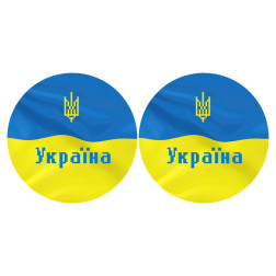 Набір для вишивки бісером Барвиста Вишиванка З Україною в серці 37х18 (ТР660пн3718k)