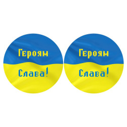 Набір для вишивки нитками Барвиста Вишиванка З Україною в серці 37х18 (ТР663пн3718i)