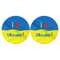 Набір ниток DMC для вишивки хрестиком до схеми для вишивання З Україною в серці ТР672пн3718h