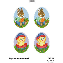 Непошиті пасхальні іграшки для вишивки бісером і нитками на габардині 26х30 ТР750пн2630