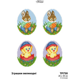Набір для вишивки нитками Барвиста Вишиванка пасхальні іграшки 26х30 ТР750пн2630i