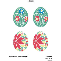 Набір для вишивки бісером Барвиста Вишиванка пасхальні іграшки 26х30 (ТР754пн2630k)