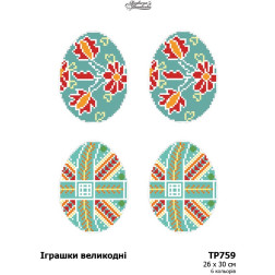Набір для вишивки бісером Барвиста Вишиванка пасхальні іграшки 26х30 (ТР759пн2630k)