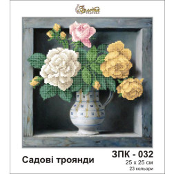 Схема картини Золота Підкова ЗПК-032 Садові троянди для вишивання бісером на шовку (ЗК032ан2525)