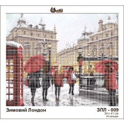 Схема картини Золота Підкова ЗПЛ-009 Зимовий Лондон для вишивання бісером на шовку (ЗЛ009ан3441)