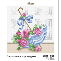 Схема картини Золота Підкова ЗПН-025 Парасолька з трояндами для вишивання бісером на шовку (ЗН025ан3030)
