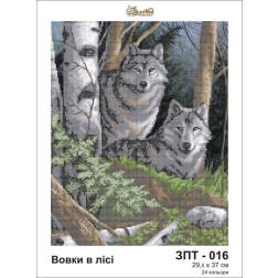 Схема картини Золота Підкова ЗПТ-016 Вовки в лісі для вишивання бісером на шовку (ЗТ016ан3037)