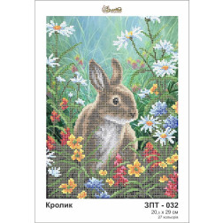 Схема картини Золота Підкова ЗПТ-032 Кролик для вишивання бісером на шовку (ЗТ032ан2129)