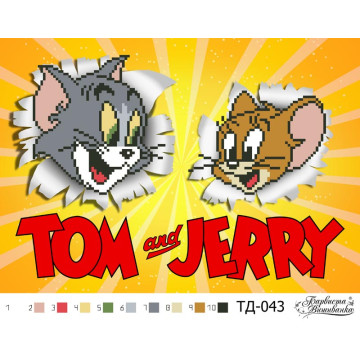 Схема картини Том і Джеррі (Серія: Том і Джеррі) для вишивки бісером на тканині (ТД043пн3021)