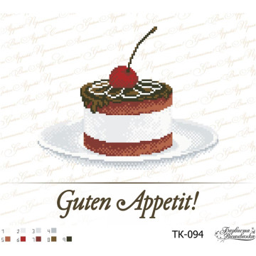 Набір бісеру Preciosa для вишивки бісером до схеми для вишивання Тістечко “Guten Appetit!” (ТК094пн3328b)