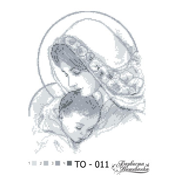 Схема картини Марія з дитям сіра для вишивки бісером на тканині (ТО011пн2535)