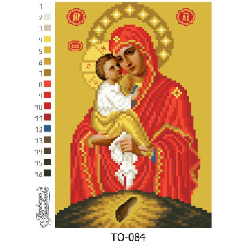 Набір бісеру Preciosa для вишивки бісером до схеми для вишивання Почаївська Ікона Божої Матері (ТО084пн1622b)