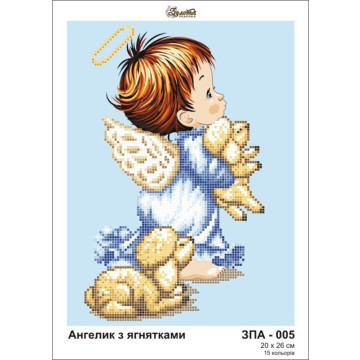 Схема картини Золота Підкова ЗПА-005 Ангелик голубий для вишивання бісером на шовку (ЗА005ан2026)