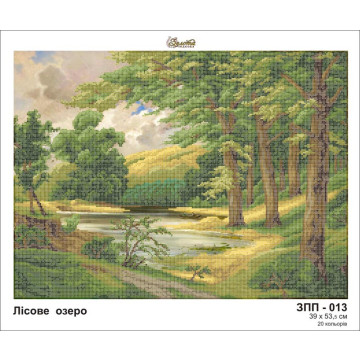 Схема картини Золота Підкова ЗПП-013 Лісове озеро для вишивання бісером на шовку (ЗП013ан3954)