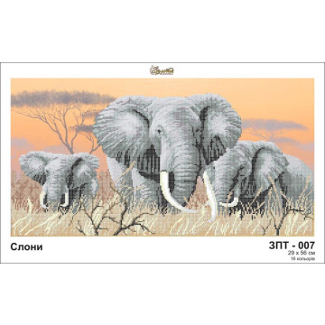 Схема картини Золота Підкова ЗПТ-007 Слони для вишивання бісером на шовку (ЗТ007ан2956)